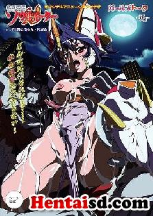hentai online Shoujo Senki Soul Eater sub español