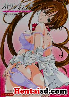 hentai online Stringendo My Blow Jober sub español