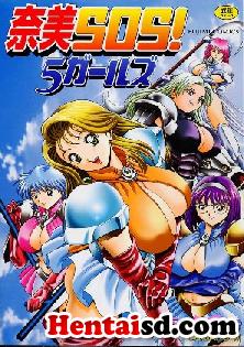 hentai online Nami SOS sub español