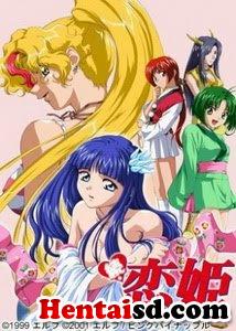 hentai online Zoku Koihime sub español