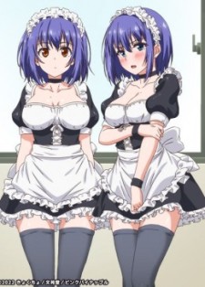 hentai online Kaede to Suzu The Animation 2 sub español