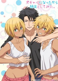 hentai online Kuro Gal ni Nattakara Shin`yuu to Shite Mita sub español