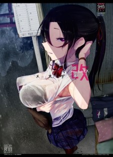 hentai online Mesudachi The Animation sub español