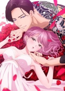 hentai online Sazanami Souji ni Junketsu o Sasagu sub español